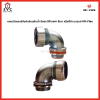 คอนเน็ตเตอร์จับท่ออ่อนกันน้ำ ข้องอ 90 องศา สีเทา หรือสีดำ แบรนด์ VR-Flex