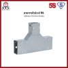 SIM Wireway 5S สามทาง 5STS รางไวร์เวย์เหล็ก 0.6mm สีเทาย่น มี 6 ขนาด