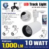 IWC LED TRACKLIGHT WH/BL 10W-30W