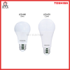 Toshiba หลอด LED Bulb A Series แบบปรับหรี่ได้ (Dimmable) 8-13W