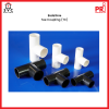 PRI ข้อต่อ3ทาง Tee Coupling (TC)
