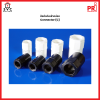 PRI ข้อต่อท่อเข้ากล่อง Connector (C)