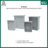 ตู้พลาสติกกันฝุ่นกันฝน มีหลังคา RITTO EPR Series