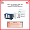 กล่องลอยพลาสติก 2x4 และ 4x4 (Type MK) แบรนด์ PRI