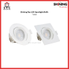 SHINING LED Spotlight RO 7W โคมไฟ LED Spotlight แบบฝังฝ้า ปรับทิศทางได้