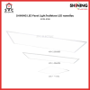 SHINING LED Panel Light โคมไฟแผง LED ทรงเหลี่ยม 40W-45W