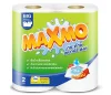 กระดาษทิชชู่ MAXMO 23X23ซม. (70แผ่น) (2ม้วน) (สอบถามราคา)