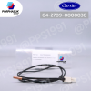 แคเรียร์ - เซ็นเซอร์ CDU P/N 04-2709-0000030
