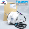 ไดกิ้น - มอเตอร์ CDU P/N 4015831