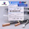 มิตซูบิชิอิเล็คทริค - เซ็นเซอร์ P/N E27K15307