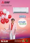 เครื่องปรับอากาศ ยี่ห้อ มิตซูบิชิ อิเล็คทริค มิสเตอร์สลิม แบบติดผนัง ระบบอินเวอร์เตอร์ INVERTER  รุ่น HAPPY INVERTER MODEL MSY-KY/MUY-KY ใหม่ล่าสุด 2024  R-32