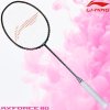 Li-NING AxForce80 (4U)