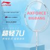 Li-NING AxForce BigBang White (7U)