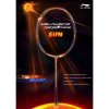 Li-NING BladeX 900 Max Sun (4U)