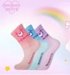 Care Bears SK4508CBC