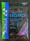 YONEX BG80