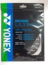 YONEX BG66 Ultimax