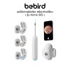 Bebird Smart Visual Ear Cleaner 30S