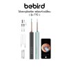 Bebird Smart Visual Ear Cleaner T15