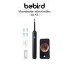 Bebird Smart Visual Ear Cleaner Xlife X0