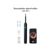 Bebird Smart Visual Ear Cleaner Xlife X0