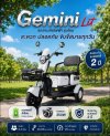 Ofero Gemini รถสามล้อไฟฟ้า 350W กม./ชม. 48V20Ah | เหมาะผู้สูงอายุ ฿25,900