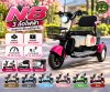 Kedar N8 รถสามล้อไฟฟ้า 600W กม./ชม. 36V20Ah | เหมาะผู้สูงอายุ ฿17,900
