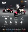 Kedar N8 รถสามล้อไฟฟ้า 600W กม./ชม. 36V20Ah | เหมาะผู้สูงอายุ ฿17,900