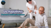 ประกันอุบัติเหตุ PA.
