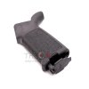กริปมือ MOE สำหรับปืนยาวแก๊ส สีดำ ใช้ได้ทั้ง BB GUN และ CMMG -_-