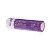 ถ่านไฟฉาย Supfire ขนาด 2000 mAh. -_-