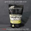 RP023