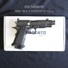 ปืนสั้นอัดแก๊ส EMG (ARMY R612-4) Staccato C2 Comp ฟรีแก๊ส ฟรีกระสุน -_-