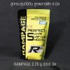 ลูกกระสุนบีบีกัน RAMPAGE ขนาด 6 มิล. น้ำหนัก 0.25 กรัม 3000 นัด made im taiwan._.