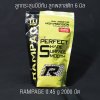 ลูกกระสุนบีบีกัน RAMPAGE ขนาด 6 มิล. น้ำหนัก 0.45 กรัม 2000 นัด made im taiwan._.