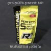 ลูกกระสุนบีบีกัน RAMPAGE ขนาด 6 มิล. น้ำหนัก 0.48 กรัม 2000 นัด made im taiwan._.