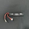 STORM POWER 1100 mAh 11.1v 20c ปลั๊กทามิย่า._.