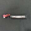 STORM POWER 1300 mAh 11.1v 25c  ปลั๊กดีน._.
