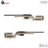 สไนเปอร์ชักยิง Ares EV01 - สีทราย._.