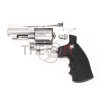 Wingun 708 FullMarking 2.5 นิ้ว ปืนลูกโม่ Co2