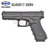 Tokyo Marui Glock17 Gen4 GBB
