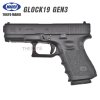 Tokyo Marui Glock19 Gen3 GBB