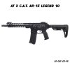 ปืนยาวไฟฟ้า ARCTURUS C.A.T. AR-15 10 นิ้ว -_-