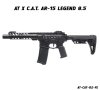 ปืนยาวไฟฟ้า ARCTURUS C.A.T. AR-15 8.5 นิ้ว -_-