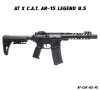 ปืนยาวไฟฟ้า ARCTURUS C.A.T. AR-15 8.5 นิ้ว -_-