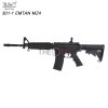 E&C 301-1 EMTAN MZ4 ปืนไรเฟิลจากอิสราเอล Airsoft AEG -_-