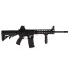 G&P AEG010 LMT MRP Combat (Long Version) -_-