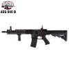 G&P AEG 040B LMT (TR)Tactical Rifle (11″) -_-