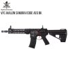 VFC Avalon Samurai EDGE AEG BK -_-