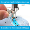 น็อตเปลี่ยนตีนผี หัวโต รุ่นใหม่